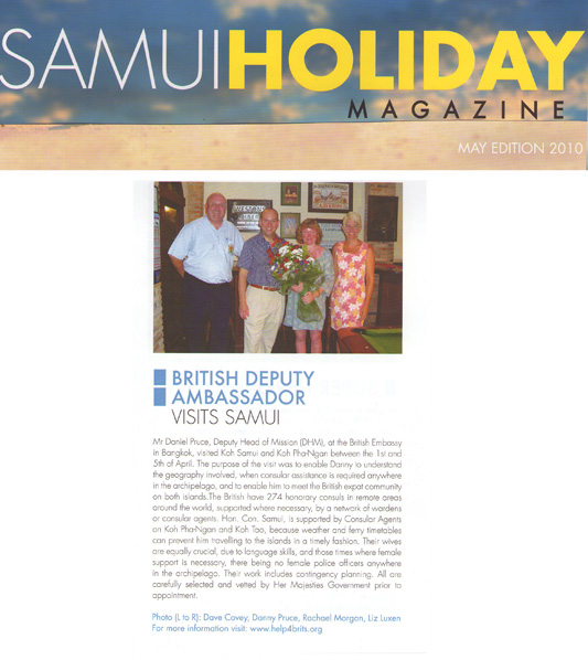 Samui Holiday